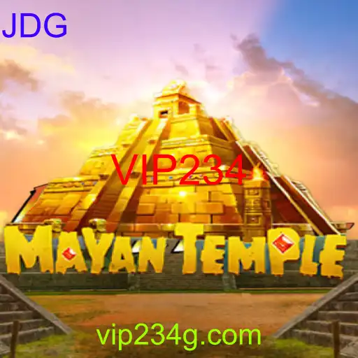 MayanTemple